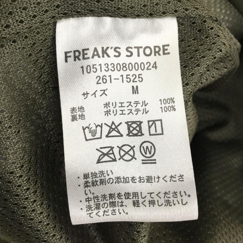 フェニックス PHENIX ジャケット、上着 ジャケット、ブレザー FREAK’S STORE M 無地 カーキ / カーキ /  メンズ USED 古着 中古 10151171