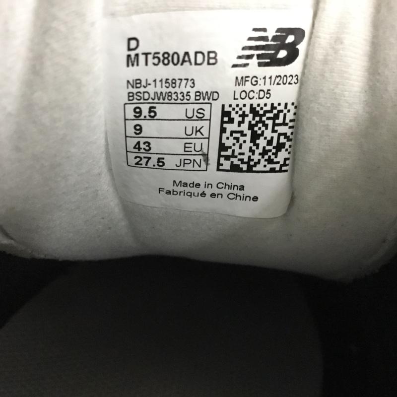 ニューバランス New Balance スニーカー スニーカー MT580ADB 27.5cm 27.5cm ロゴ、文字 灰 / グレー /  メンズ USED 古着 中古 10151178
