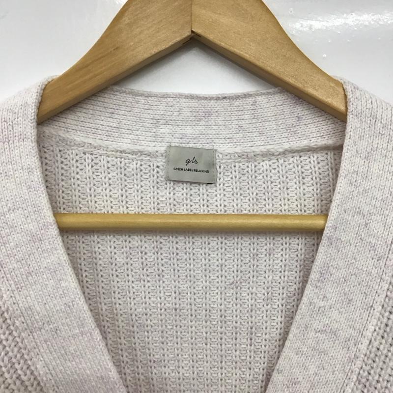 グリーンレーベルリラクシング green label relaxing カーディガン 長袖 3628-136-0854 ミックスカラーアゼVネック 無地 桃 / ピンク /  レディース USED 古着 中古 10151261