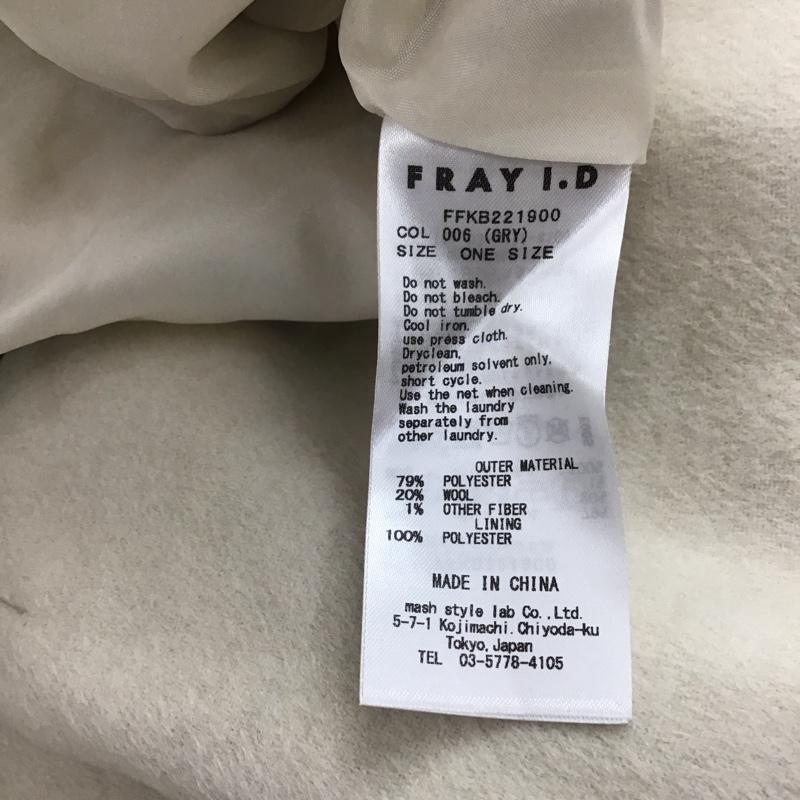 フレイ アイディー FRAY I.D コート コート一般 FFKB221900 ONE SIZE 無地 ベージュ / ベージュ /  レディース USED 古着 中古 10151284