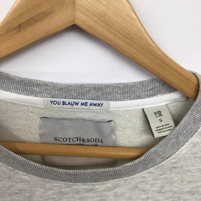 スコッチアンドソーダ SCOTCH＆SODA トレーナー 長袖 長袖トレーナー スウェット クルーネック プルオーバー S 無地 灰 / グレー /  メンズ USED 古着 中古 10151287