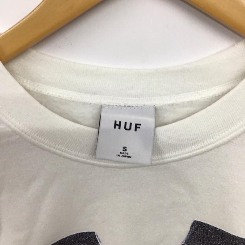 ハフ HUF トレーナー 長袖 長袖トレーナー スウェット クルーネック プルオーバー S プリント 白 / ホワイト /  メンズ USED 古着 中古 10151289