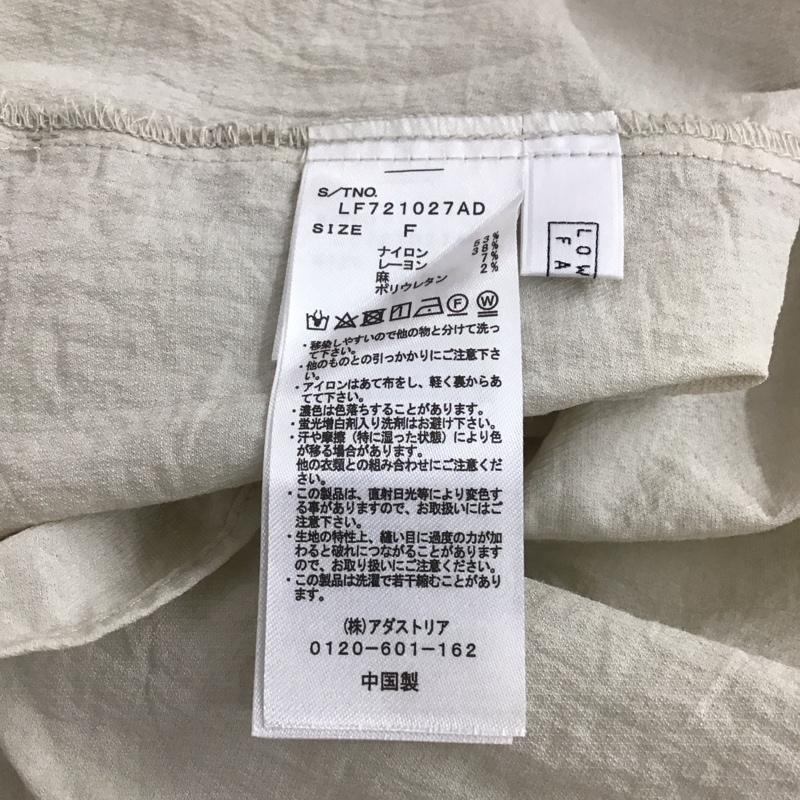 ローリーズファーム LOWRYS FARM ワンピース ロングスカート FREE 無地 ベージュ / ベージュ /  レディース USED 古着 中古 10151291