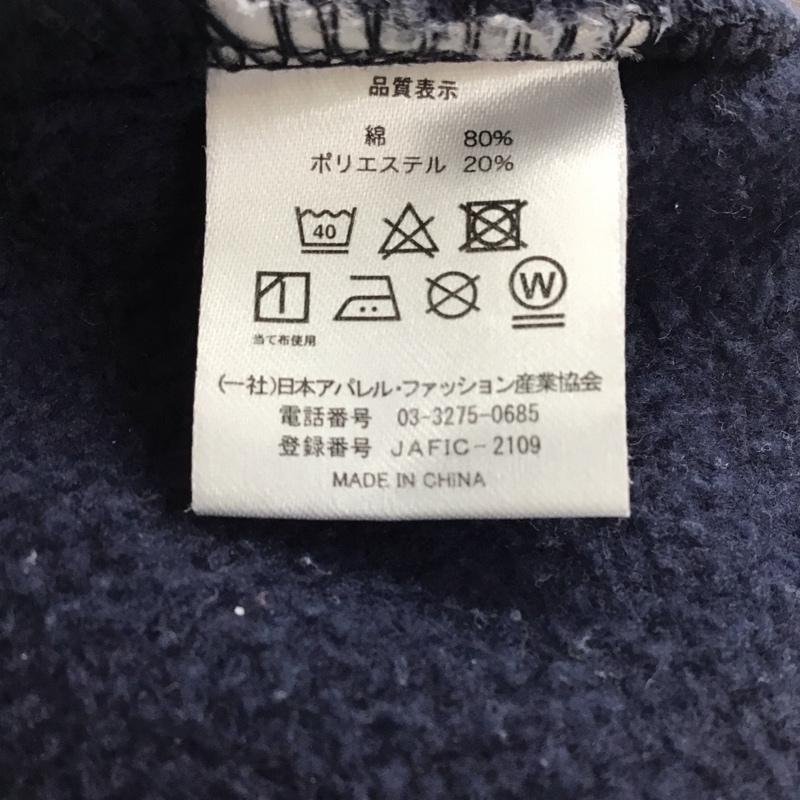 古着 USED パンツ ワークパンツ、ペインターパンツ スウェットパンツ ワイドパンツ カジュアルパンツ XL 無地 紺 / ネイビー /  メンズ USED 古着 中古 10151350