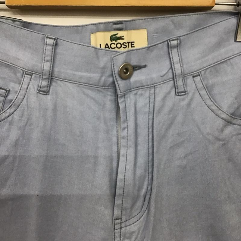 ラコステ LACOSTE パンツ チノパン スリムパンツ ストレッチパンツ カジュアルパンツ 無地 水色 / ライトブルー /  メンズ USED 古着 中古 10151359