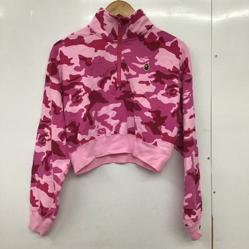 アベイシングエイプ A BATHING APE トレーナー 長袖 長袖トレーナー スウェット ジップアップネック プルオーバー S カモフラージュ柄・迷彩 桃 / ピンク / pink レディース USED 古着 中古 10151425