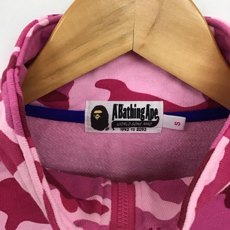 アベイシングエイプ A BATHING APE トレーナー 長袖 長袖トレーナー スウェット ジップアップネック プルオーバー S カモフラージュ柄・迷彩 桃 / ピンク / pink レディース USED 古着 中古 10151425