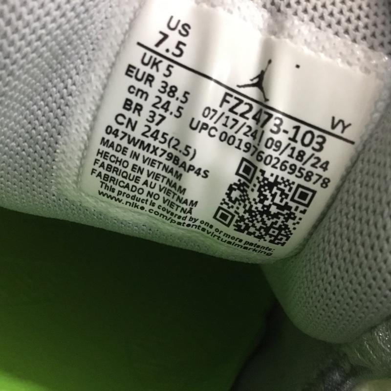 ナイキ NIKE スニーカー スニーカー FZ2473-103 バスケットシューズ JORDAN HEIR 24.5cm 24.5cm ワンポイント 白 / ホワイト / white X 灰 / グレー / gray X 薄緑 / ライトグリーン / レディース USED 古着 中古 10151437