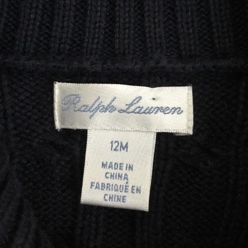 ラルフローレン RALPHLAUREN カーディガン 長袖 コットン ベビー 12M 襟付き ケーブル編み ワンポイント 紺 / ネイビー / navy ガールズ USED 古着 中古 10151454