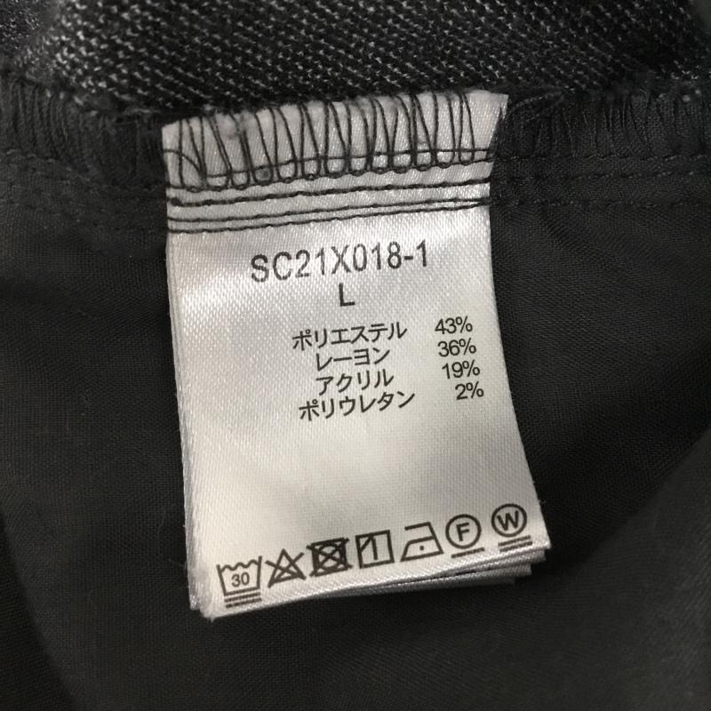 スタディオクリップ studio CLIP ボトムス ボトムス SC21X018-1 イージーパンツ L 無地 ダークグレー / ダークグレー / レディース USED 古着 中古 10151461