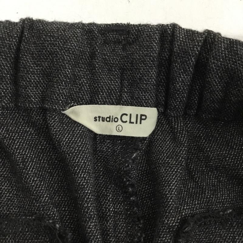 スタディオクリップ studio CLIP ボトムス ボトムス SC21X018-1 イージーパンツ L 無地 ダークグレー / ダークグレー / レディース USED 古着 中古 10151461