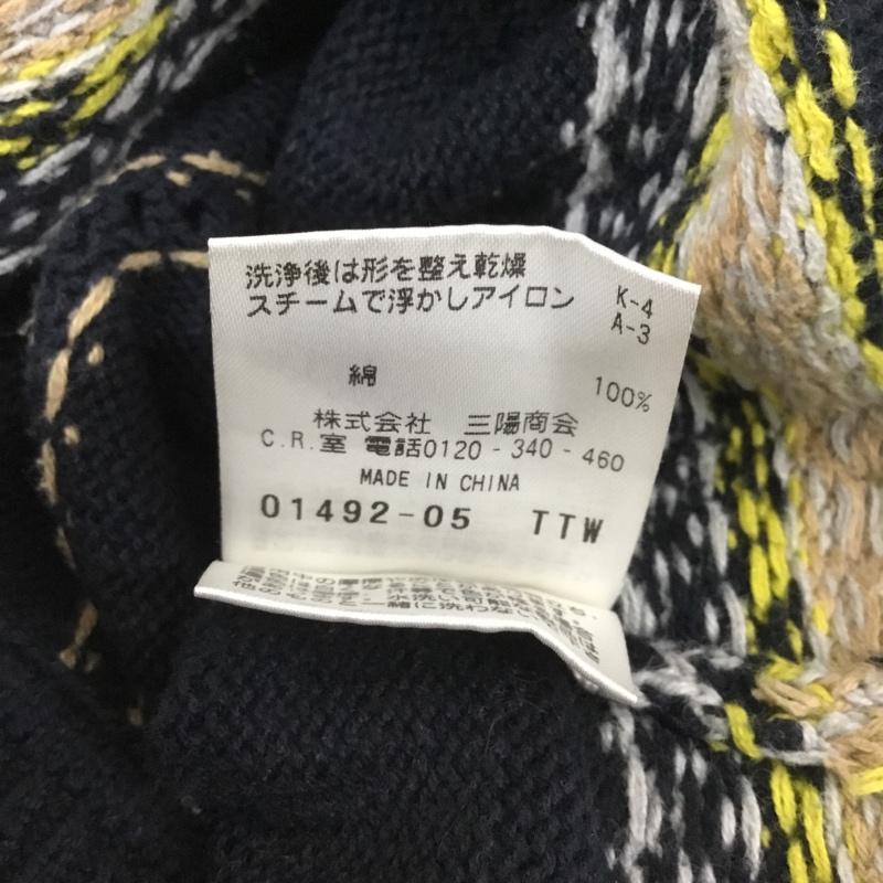 マッキントッシュフィロソフィー MACKINTOSH PHILOSOPH カーディガン 長袖 H5N04-574-29 クルーネック 38  マルチカラー / マルチカラー / multicolor レディース USED 古着 中古 10151464