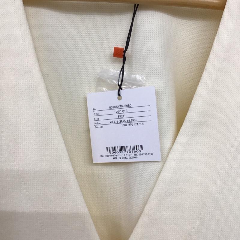 スライ SLY カーディガン 長袖 039GSN70-5080 23SS WASHABLE HG V／N CROP カーディガン FREE レディース USED 古着 中古 10151476