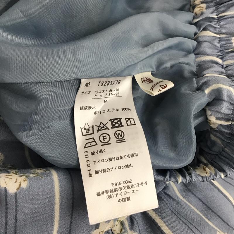 アクシーズファム axes femme スカート ひざ丈スカート M レディース USED 古着 中古 10151484