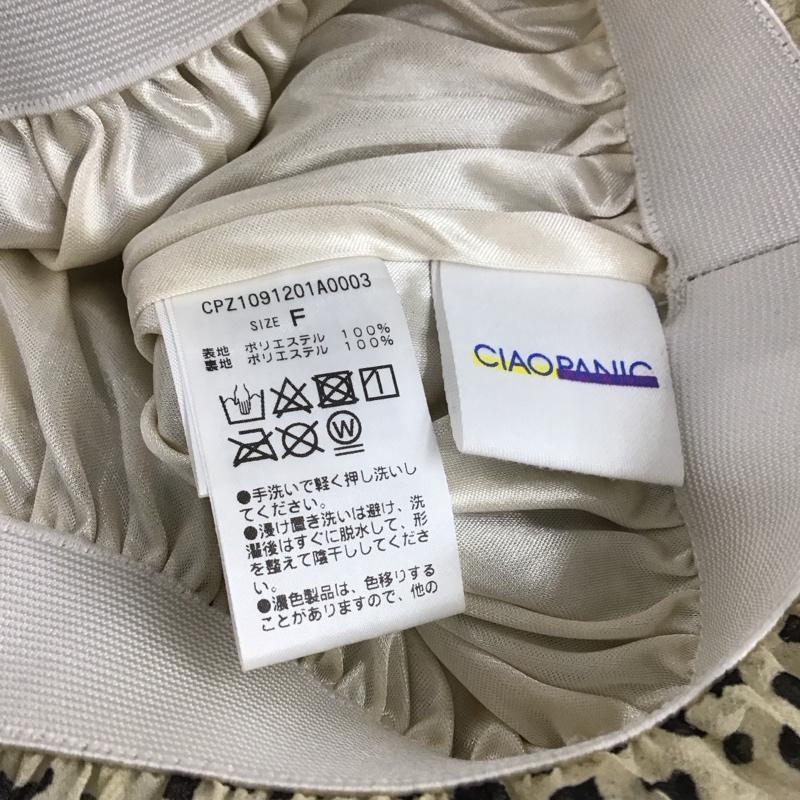 チャオパニック CIAOPANIC スカート ロングスカート FREE レディース USED 古着 中古 10151492