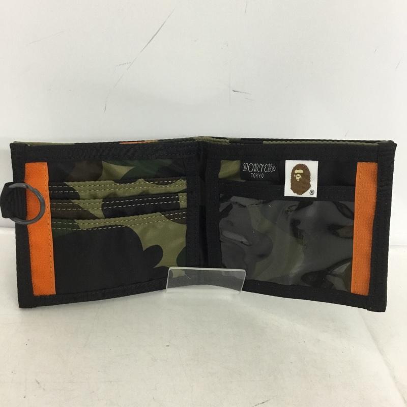 アベイシングエイプ A BATHING APE 財布 二つ折り PORTER BAPE 1ST CAMO WALLET カモフラージュ柄・迷彩 カーキ / カーキ / khaki X 黒 / ブラック / black X ベージュ / ベージュ / beige X 茶 / ブラウン / brown メンズ USED 古着 中古 10151528