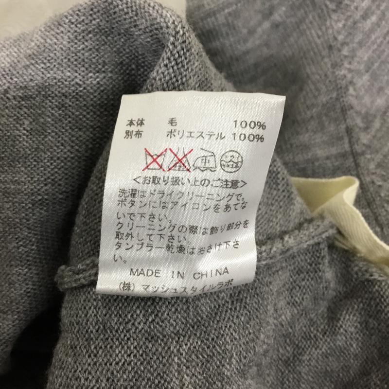 フレイ アイディー FRAY I.D ニット、セーター 長袖 FNTC12128 フリルニットチュニック Vネック FREE 無地 灰 / グレー / gray レディース USED 古着 中古 10151546