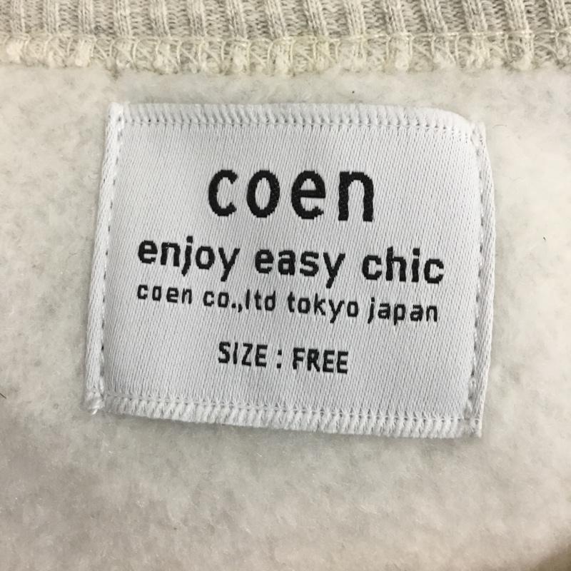 コーエン coen カーディガン 長袖 7627-604-0051 USAコットン裏起毛スウェットミディアム丈カーディガン FREE 無地 アイボリー / アイボリー / レディース USED 古着 中古 10151547
