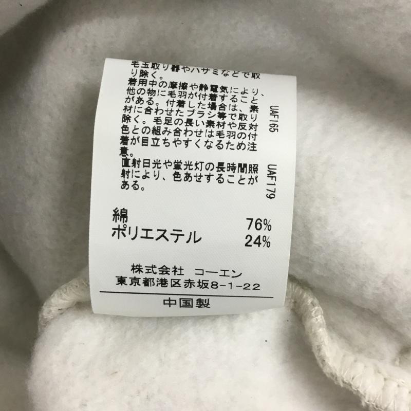 コーエン coen カーディガン 長袖 7627-604-0051 USAコットン裏起毛スウェットミディアム丈カーディガン FREE 無地 アイボリー / アイボリー / レディース USED 古着 中古 10151547