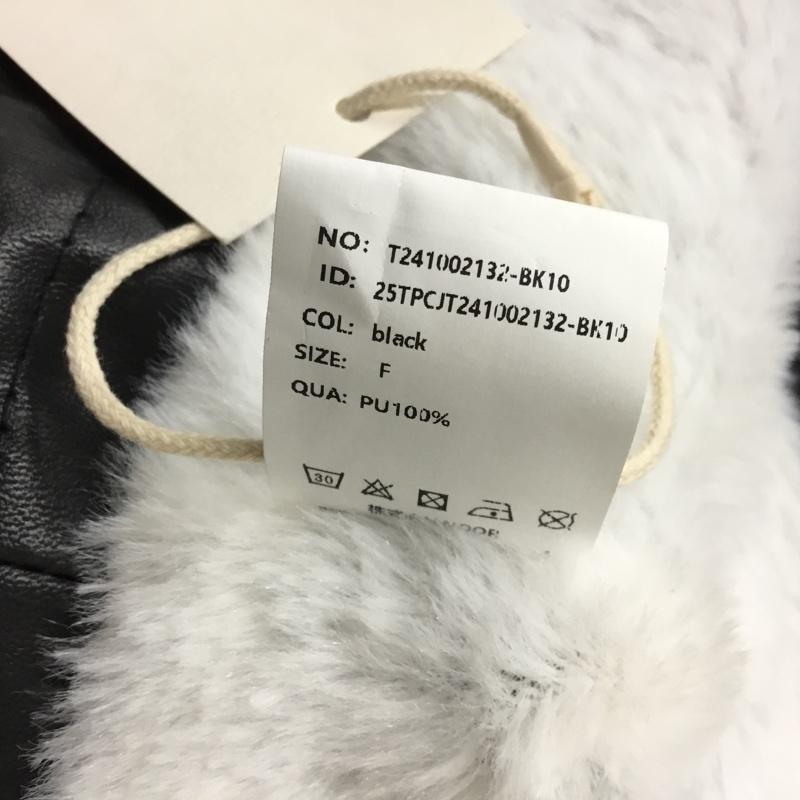 古着 USED ジャケット、上着 ジャケット、ブレザー フェイクレザー TRIFLE FREE 無地 黒 / ブラック / black X 白 / ホワイト / white レディース USED 古着 中古 10151551