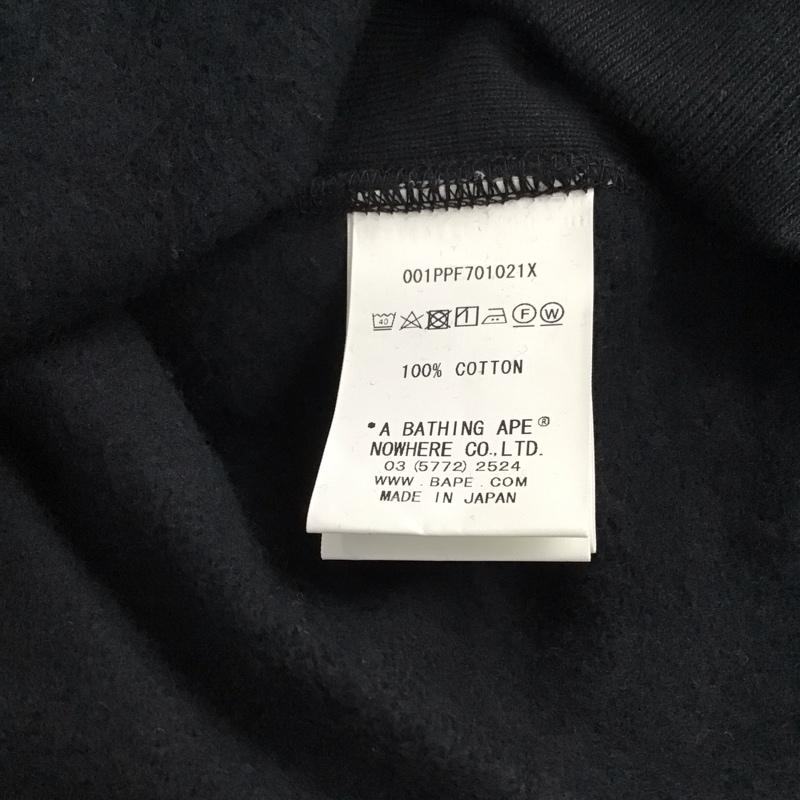 アベイシングエイプ A BATHING APE パーカー 長袖 長袖パーカー プルオーバーパーカー スウェット XXL ロゴ、文字 黒 / ブラック / black メンズ USED 古着 中古 10151562