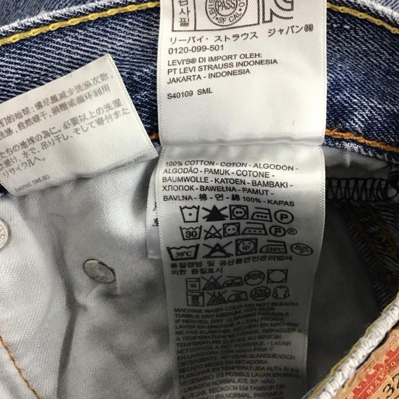 リーバイストラウスアンドコー Levi Strauss & co. パンツ デニム、ジーンズ デニムパンツ スリムパンツ カジュアルパンツ ストレッチパンツ 32インチ 無地 インディゴ / インディゴ / Indigo メンズ USED 古着 中古 10151568