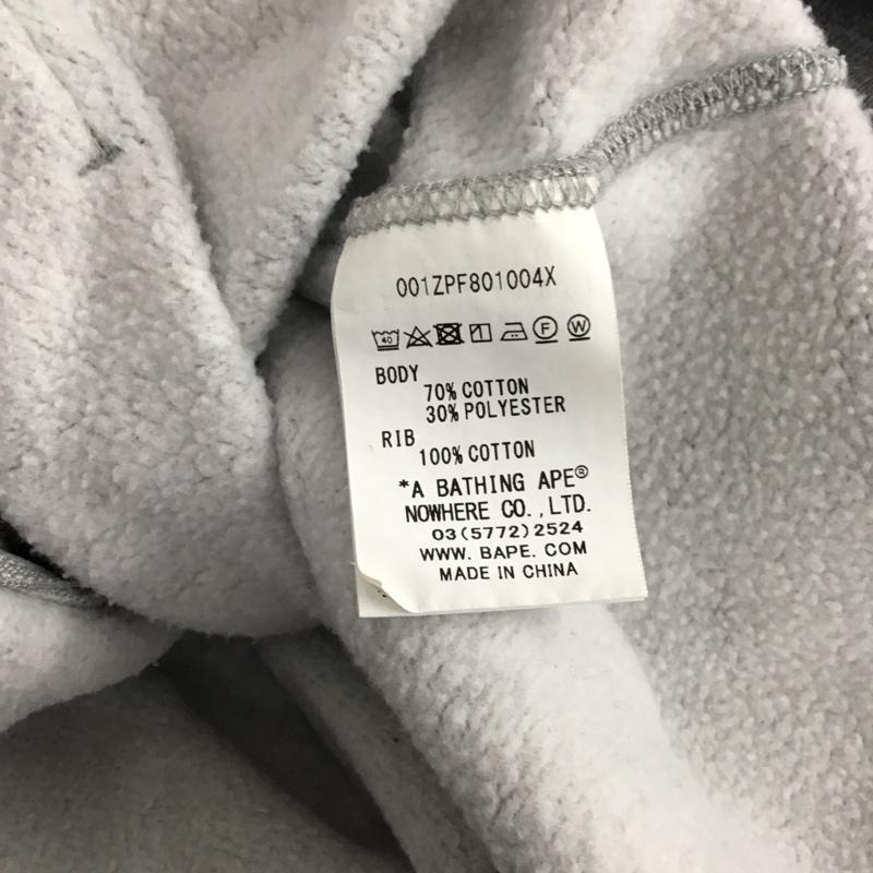アベイシングエイプ A BATHING APE パーカー 長袖 長袖パーカー プルオーバーパーカー スウェット XL ロゴ、文字 灰 / グレー / gray メンズ USED 古着 中古 10151593