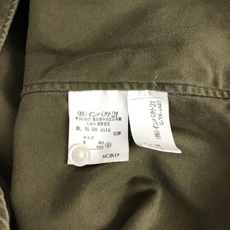 ラルフローレン RALPHLAUREN シャツ、ブラウス 長袖 ウエスタンシャツ 9 無地 カーキ / カーキ / khaki レディース USED 古着 中古 10151612