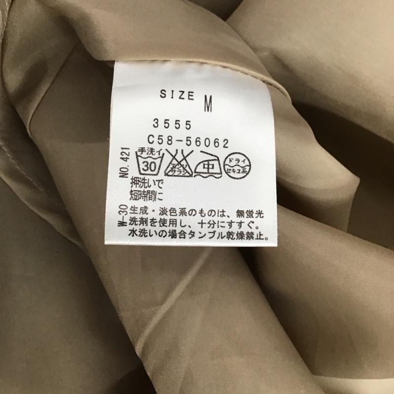 インデックス index ワンピース ロングスカート C58-56062 ノースリーブ M 総柄 マルチカラー / マルチカラー / multicolor レディース USED 古着 中古 10151623