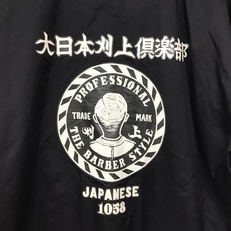 古着 USED ジャケット、上着 ジャンパー、ブルゾン ナイロンジャケット カジュアルジャケット アウター XL ロゴ、文字 黒 / ブラック / black メンズ USED 古着 中古 10151637