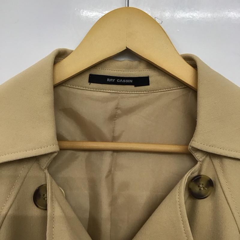 レイカズン Ray Cassin コート トレンチコート 165015 ジャケット ロング丈 M 無地 ベージュ / ベージュ / beige レディース USED 古着 中古 10151640
