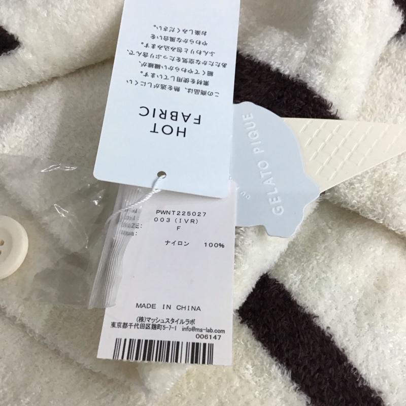 ジェラートピケ gelato pique カーディガン 長袖 PWNT225027 ホットスムーズィーボーダーカーディガン Vネック タグ付き ONE SIZE ボーダー柄 白 / ホワイト / white X 茶 / ブラウン / brown レディース USED 古着 中古 10151642