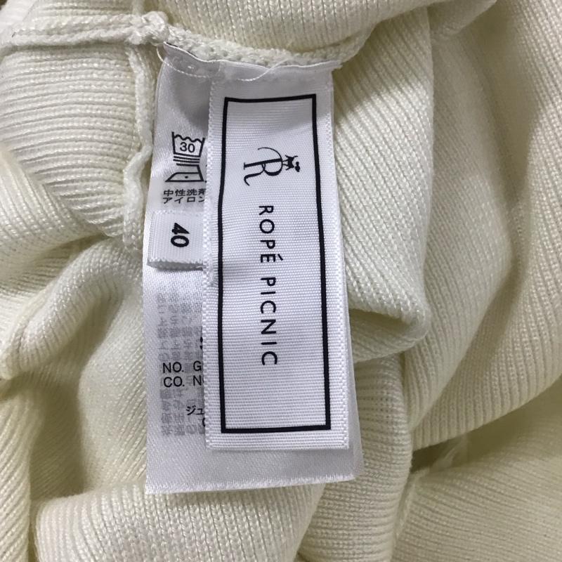 ロペピクニック ROPE  PICNIC ニット、セーター 長袖 GDM-13030-A マシュマロタッチ袖パールドルマンニット 40 無地 オフホワイト / オフホワイト / レディース USED 古着 中古 10151668