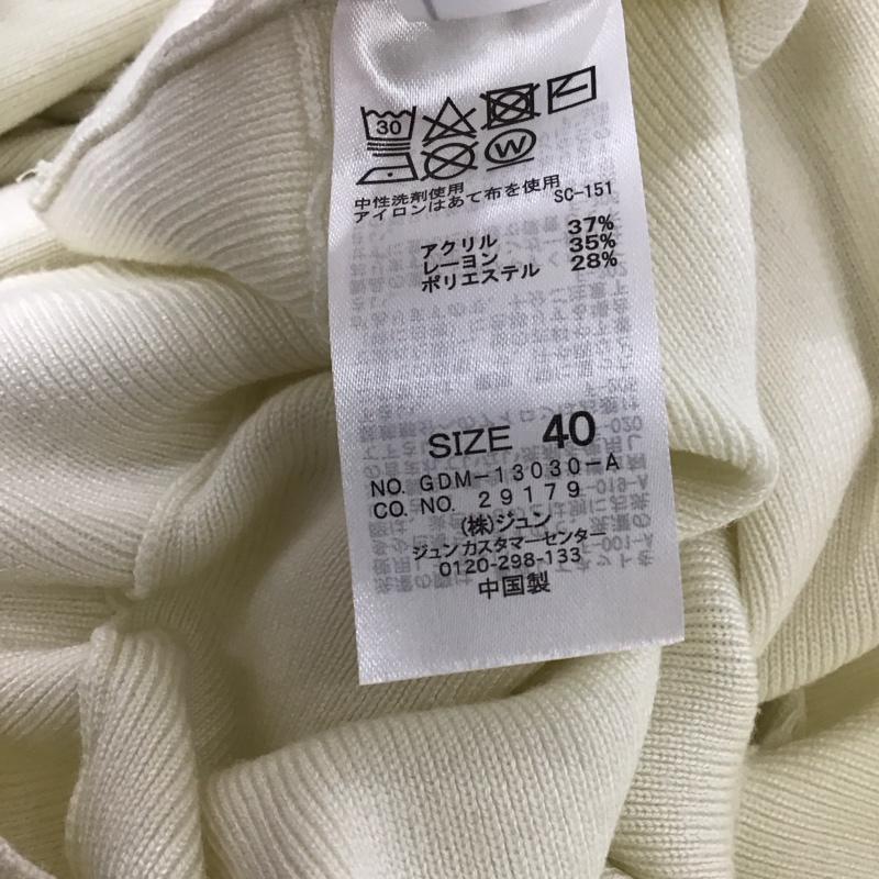 ロペピクニック ROPE  PICNIC ニット、セーター 長袖 GDM-13030-A マシュマロタッチ袖パールドルマンニット 40 無地 オフホワイト / オフホワイト / レディース USED 古着 中古 10151668