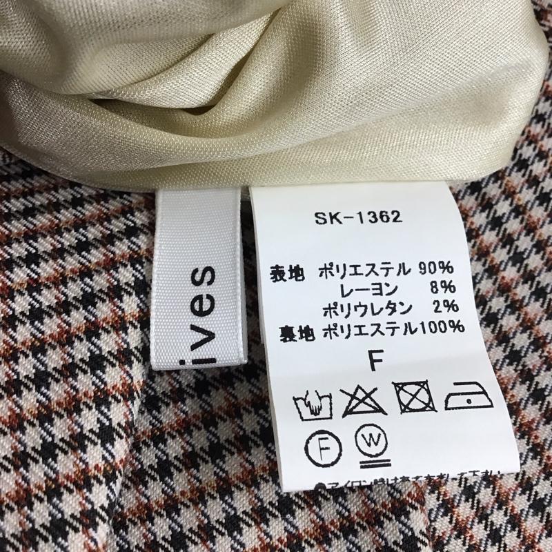 アルシーヴ archives スカート ロングスカート ロングスカート フレアスカート カジュアルスカート FREE チェック マルチカラー / マルチカラー / multicolor レディース USED 古着 中古 10151712