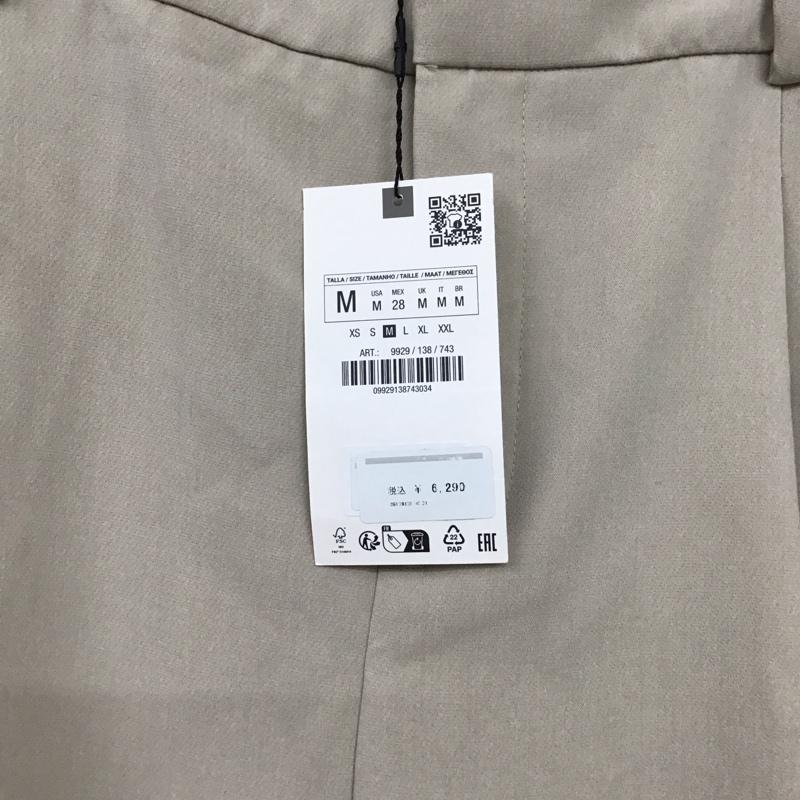 ザラ ZARA パンツ スラックス スラックスパンツ ワイドパンツ センタータックパンツ M 無地 アイボリー / アイボリー / レディース USED 古着 中古 10151715