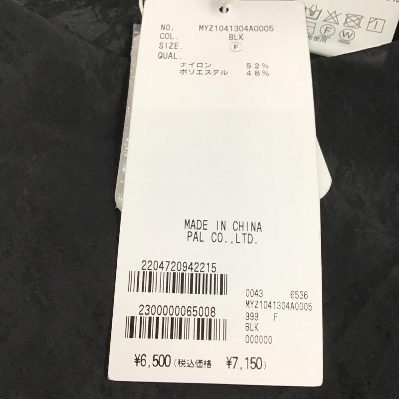 ミスティック mystic シャツ、ブラウス 長袖 長袖シャツ 無地シャツ シースルーシャツ FREE 無地 黒 / ブラック / black レディース USED 古着 中古 10151722