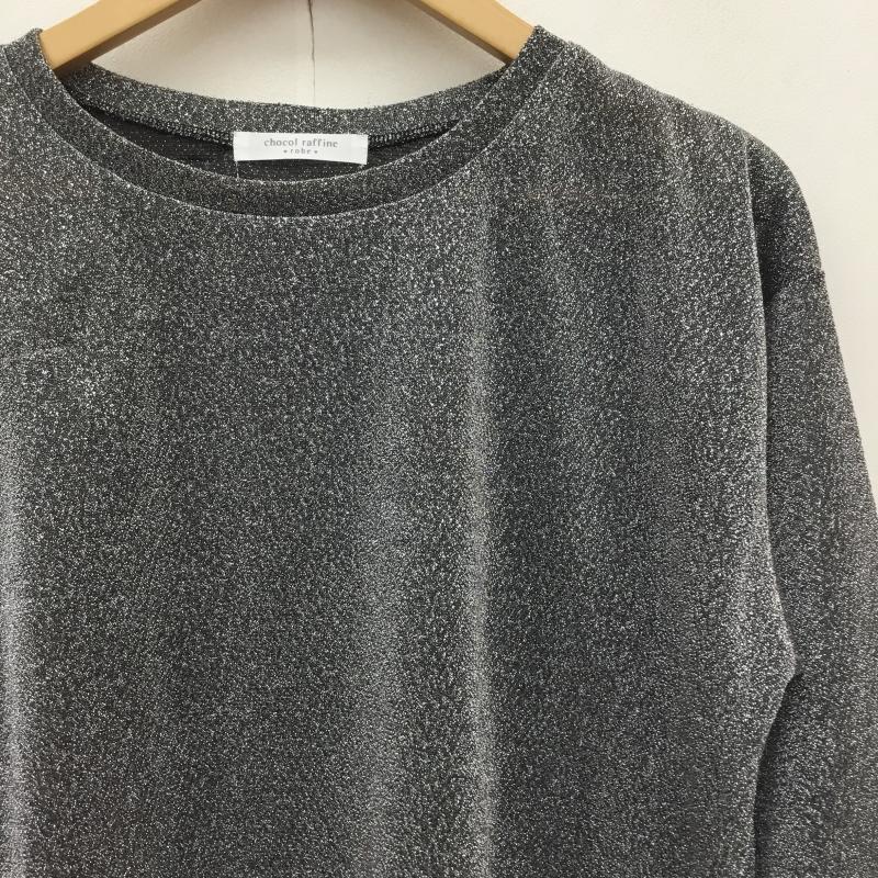 ショコラ フィネ ローブ chocol raffine robe カットソー 長袖 6A43L1C3800 袖チュールドッキングラメプルオーバー FREE 無地 灰 / グレー / gray X 銀 / シルバー / silver color レディース USED 古着 中古 10151728