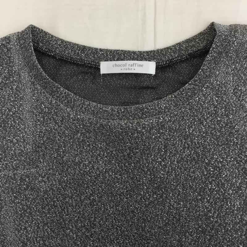 ショコラ フィネ ローブ chocol raffine robe カットソー 長袖 6A43L1C3800 袖チュールドッキングラメプルオーバー FREE 無地 灰 / グレー / gray X 銀 / シルバー / silver color レディース USED 古着 中古 10151728
