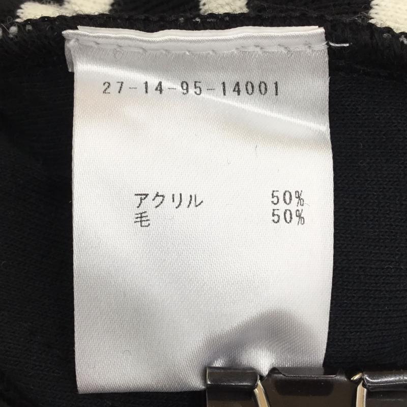 ルミノア Le Minor パンツ サルエルパンツ ボーダーマリンパンツ FREE ボーダー柄 黒 / ブラック / black X 白 / ホワイト / white レディース USED 古着 中古 10151736