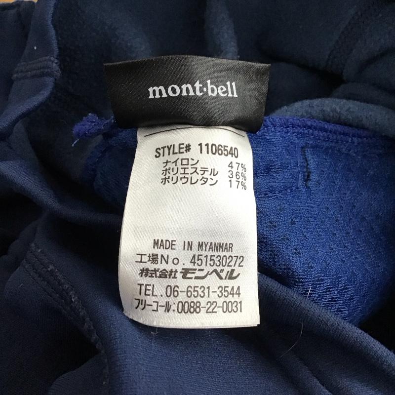 モンベル mont-bell ジャケット、上着 ジャンパー、ブルゾン 1106540 トレールアクションジャケット L ロゴ、文字 紺 / ネイビー / navy メンズ USED 古着 中古 10151749