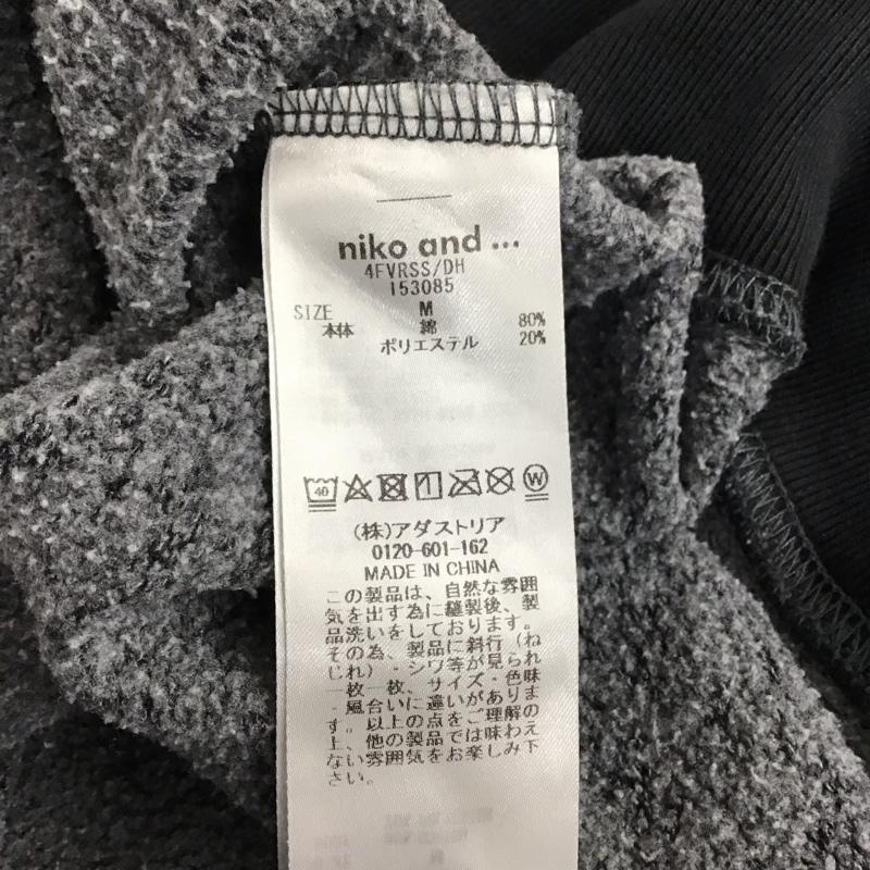 ニコアンド niko and... トレーナー 長袖 長袖トレーナー スウェット クルーネック プルオーバー M プリント ダークグレー / ダークグレー / メンズ USED 古着 中古 10151770