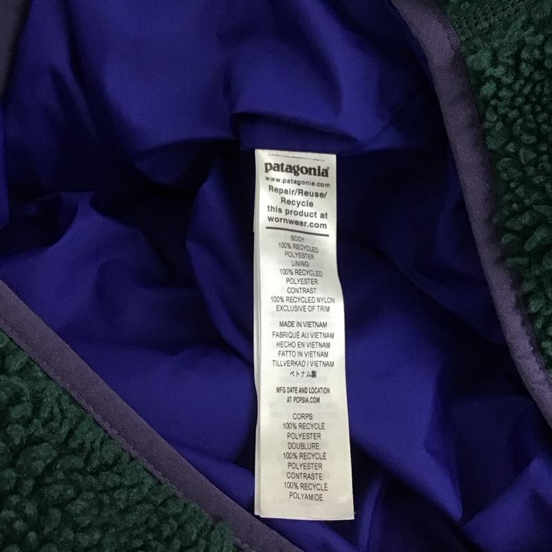 パタゴニア patagonia ジャケット、上着 ジャンパー、ブルゾン 23057fa25 フリースジャケット ジップアップジャケット S ロゴ、文字 緑 / グリーン / green メンズ USED 古着 中古 10151773