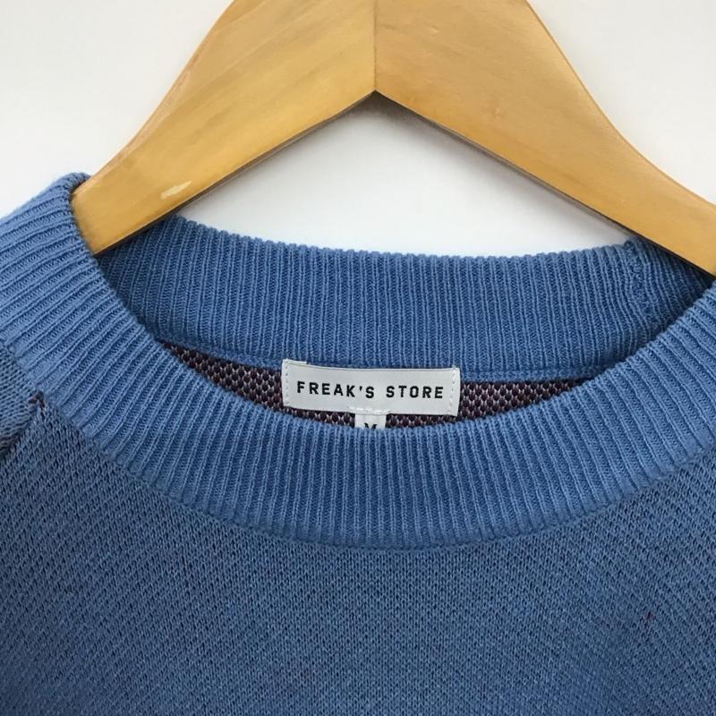 フリークスストア FREAK S STORE ニット、セーター 長袖 長袖ニットカットソー クルーネック セーター M プリント 青 / ブルー / blue メンズ USED 古着 中古 10151816