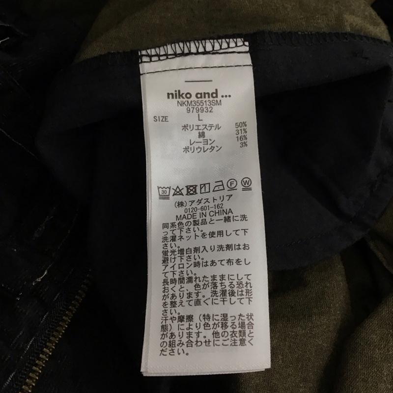 ニコアンド niko and... パンツ ワークパンツ、ペインターパンツ ミジンコールボリュームパンツ L 無地 黒 / ブラック / black レディース USED 古着 中古 10151831