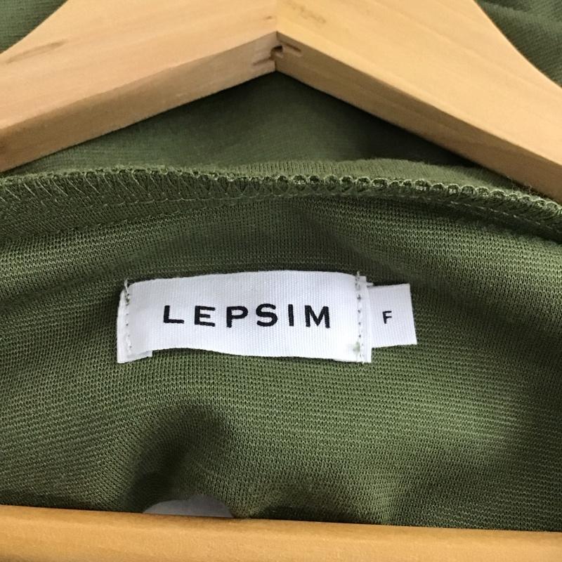 レプシィム LEPSIM ベスト ベスト プルオーバーベスト ノースリーブカットソー FREE 無地 カーキ / カーキ / khaki レディース USED 古着 中古 10151889