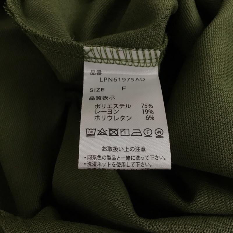 レプシィム LEPSIM ベスト ベスト プルオーバーベスト ノースリーブカットソー FREE 無地 カーキ / カーキ / khaki レディース USED 古着 中古 10151889