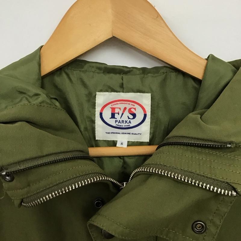 フリークスストア FREAK S STORE ジャケット、上着 ジャンパー、ブルゾン ジップアップジャケット パーカージャケット アウター S 無地 カーキ / カーキ / khaki レディース USED 古着 中古 10151905