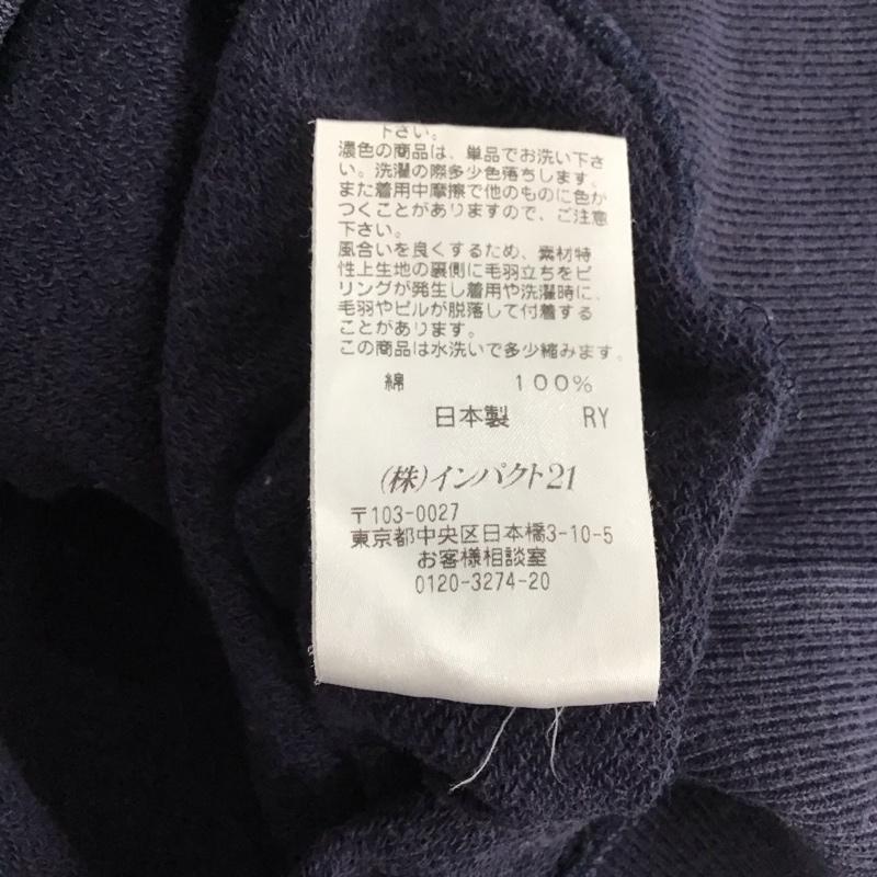 ポロバイラルフローレン Polo by RALPH LAUREN トレーナー 長袖 長袖トレーナー スウェット クルーネック プルオーバー LL ロゴ、文字 紺 / ネイビー / navy メンズ USED 古着 中古 10151950