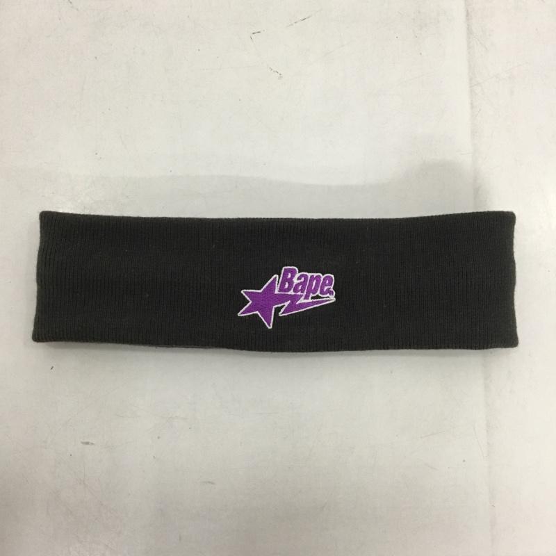 アベイシングエイプ A BATHING APE ファッション小物 ファッション小物 BAPE STA HEADBAND ヘアバンド ロゴ、文字 チャコールグレー / チャコールグレー / X 紫 / パープル / purple メンズ USED 古着 中古 10151971